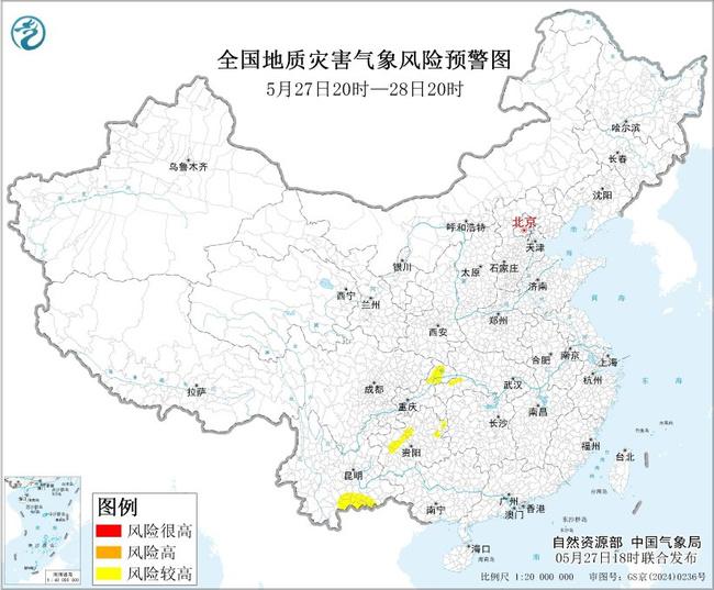 地质灾害气象风险预警：湖北重庆贵州云南等部分地区风险较高