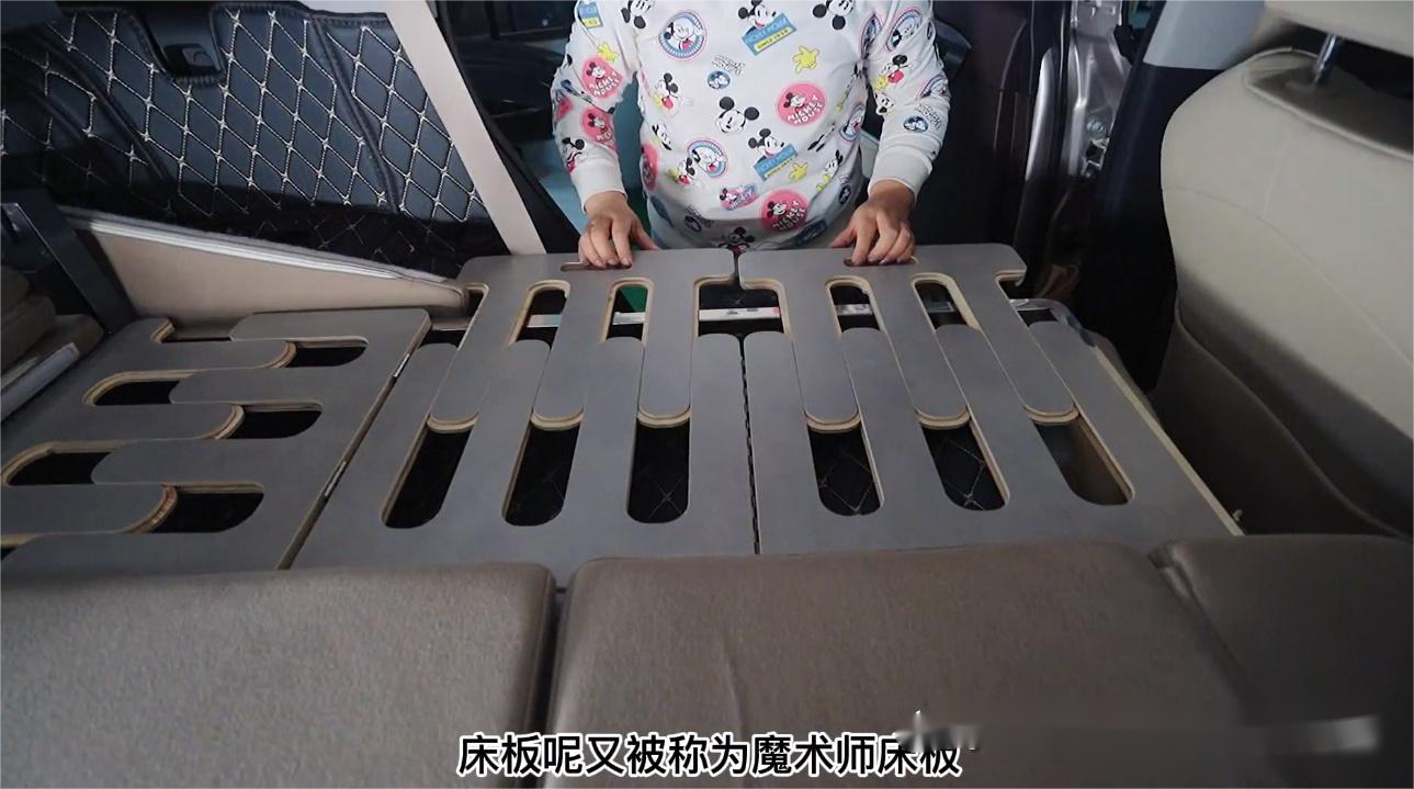 神了!新一代汉兰达无损改床车