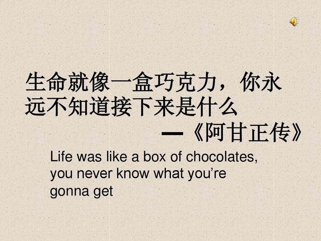 这届年轻人,越来越佛系:那不是小确幸,而是对生活的逃避