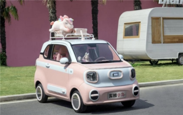 宏光MINIEV新对手！奔腾小马开启预定：售2.89万元起