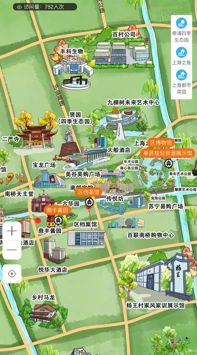 奉贤文旅新地图上线啦!来奉贤不迷路,新地图带你玩转奉贤!