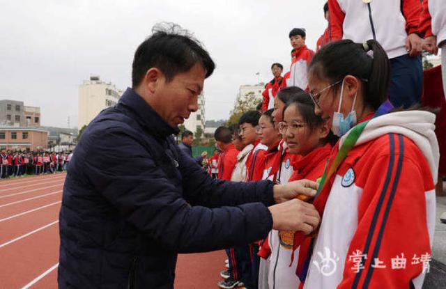 沾益区第五中学第十届校园体育艺术节丰富校园文化生活