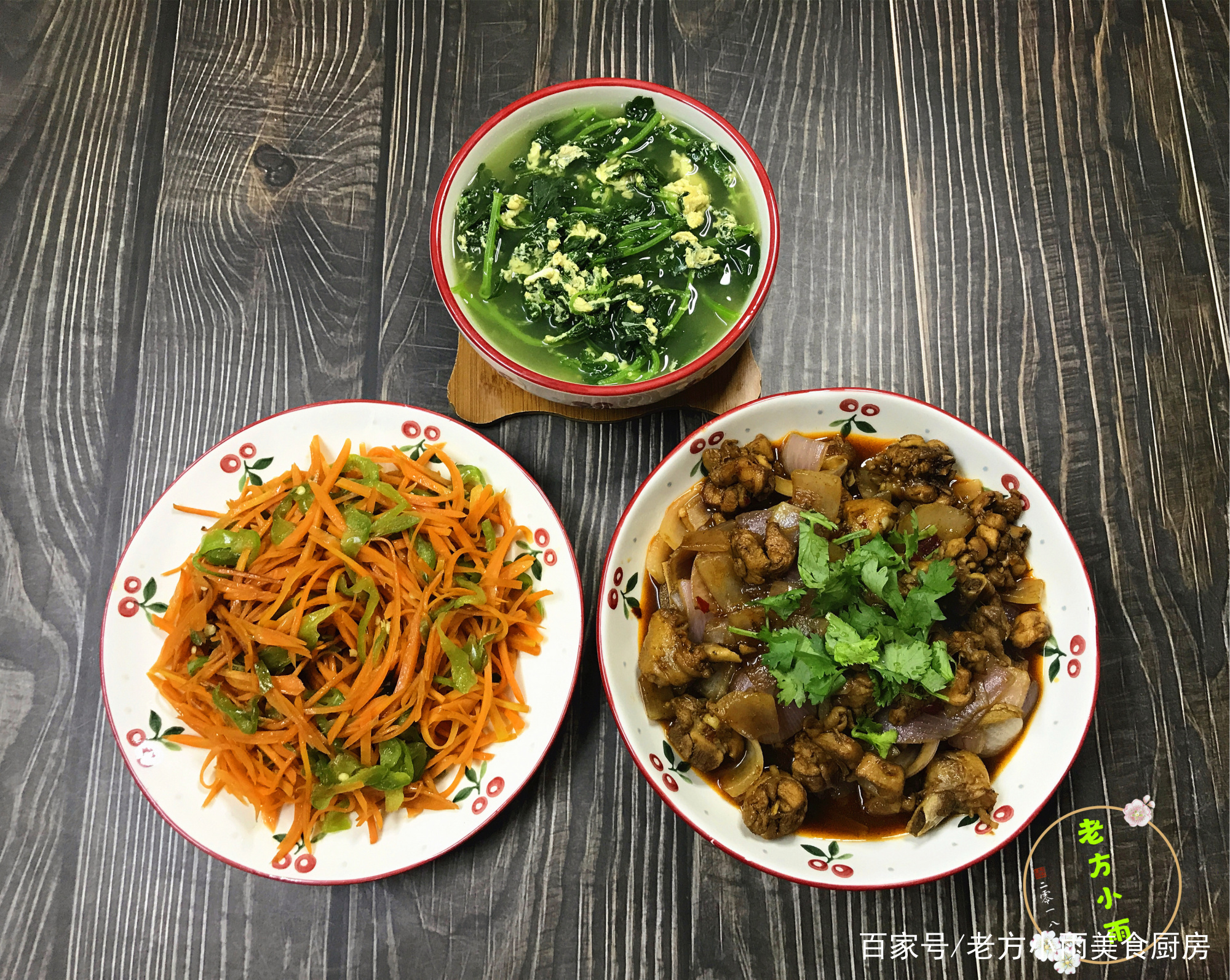 晚餐吃什么最有营养(晚饭吃什么减肥又营养)