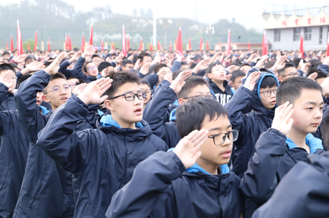 铭仁园学校2023年春季学期第6周升旗仪式——人之立身 唯在诚信