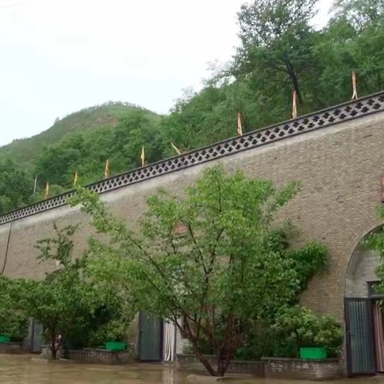 畅游崆峒丨体验宜养宜居感受康养崆峒