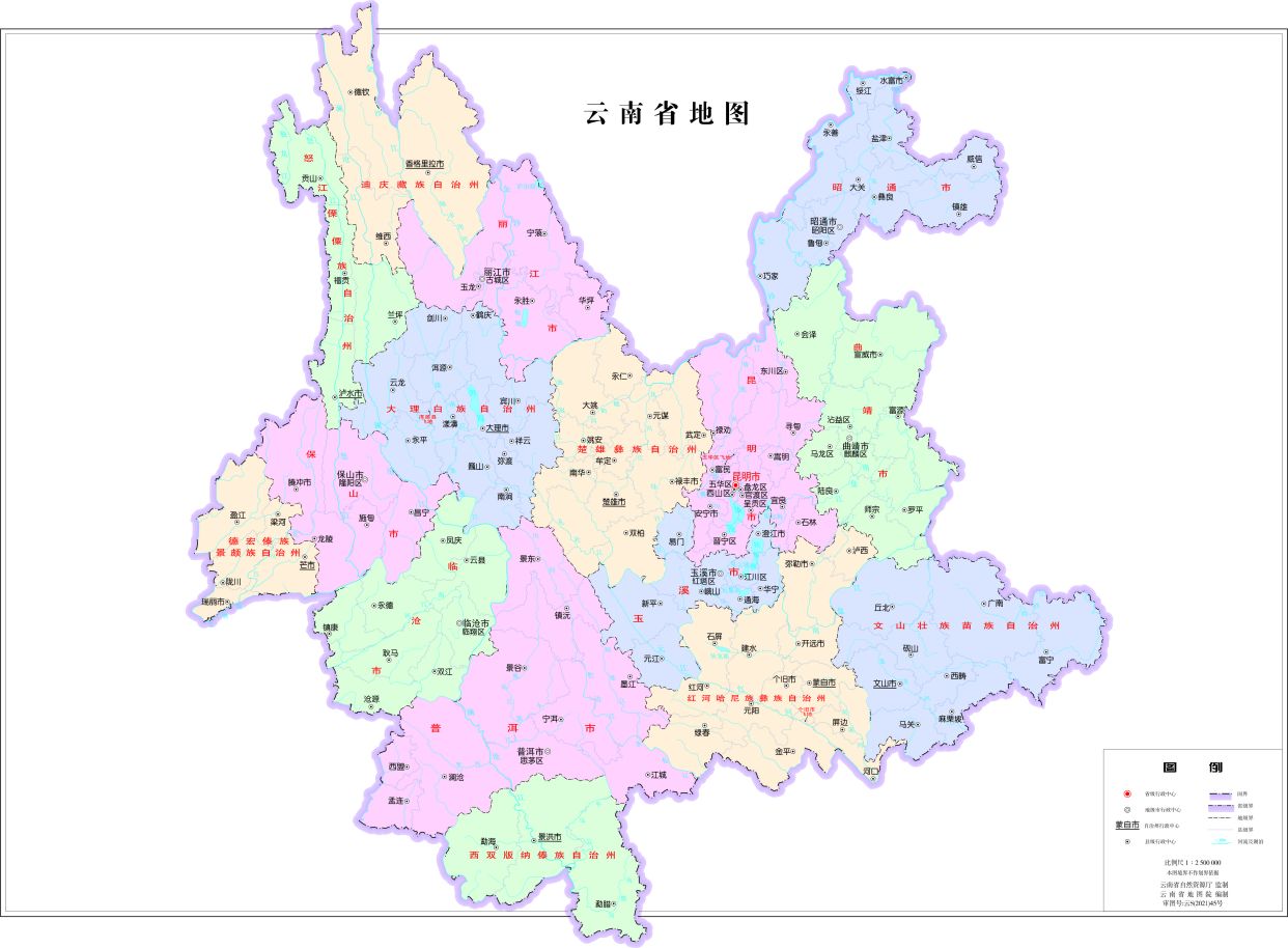 中华人民共和国-云南省行政区划地图
