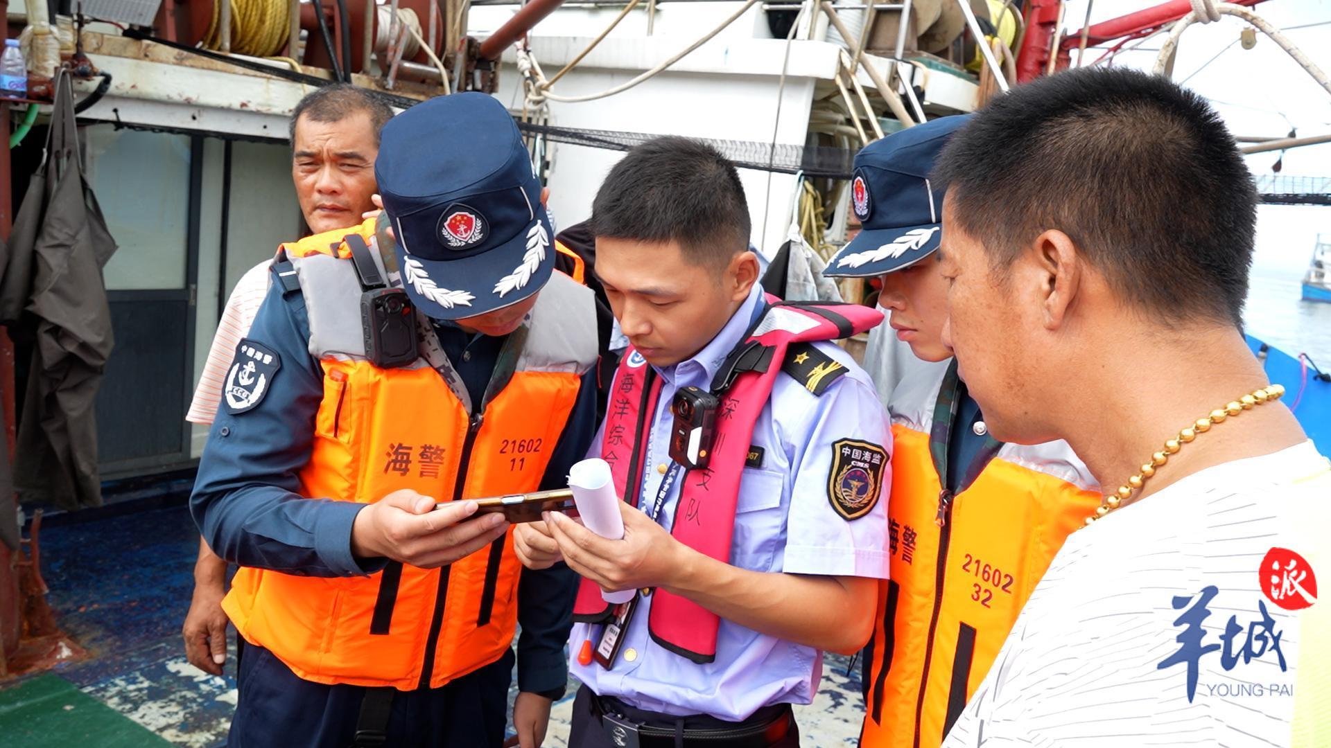 深圳海警局联合驻地执法力量开展"清湾2023"专项行动