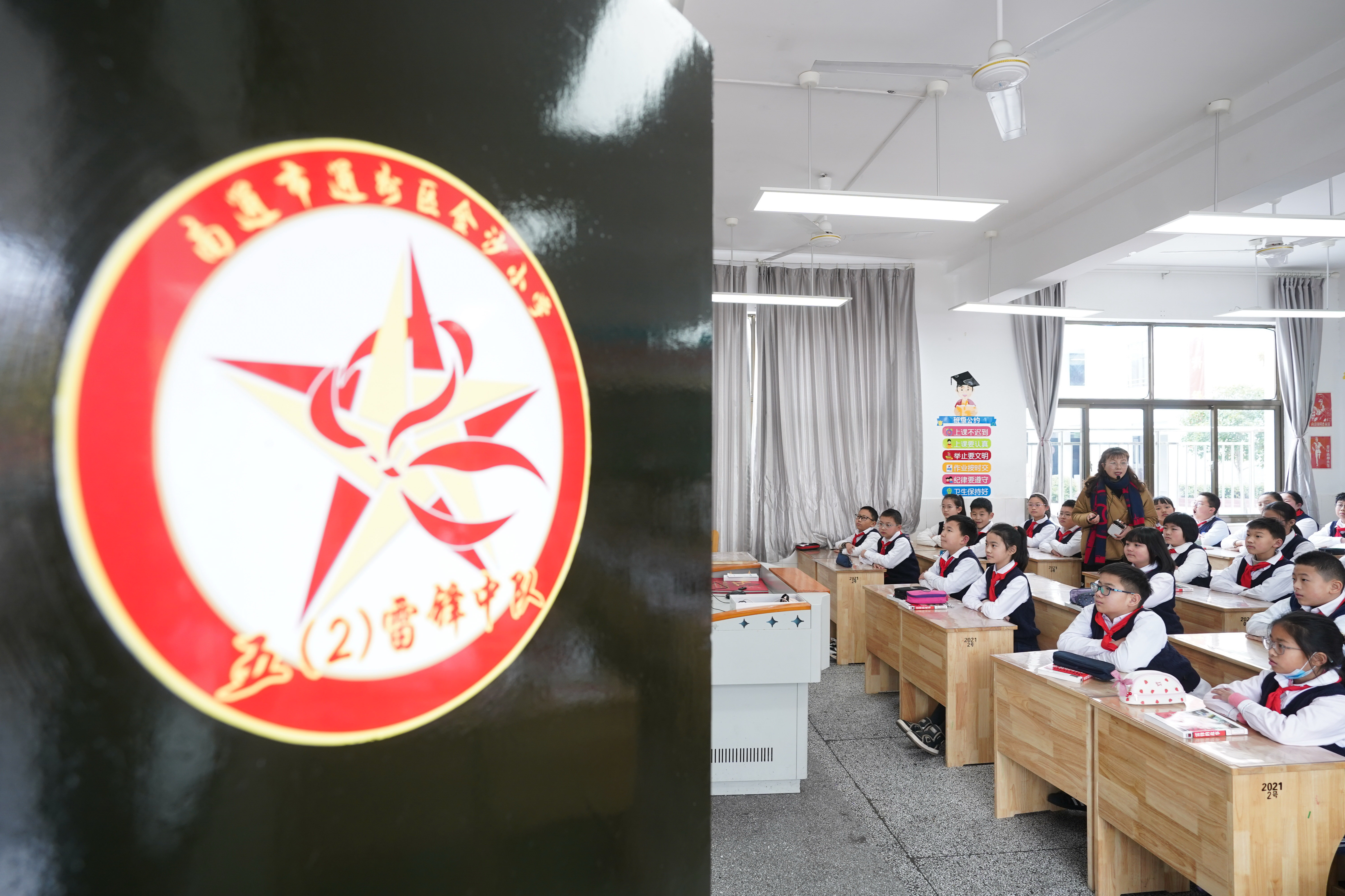 江苏南通金沙小学传承雷锋精神60载