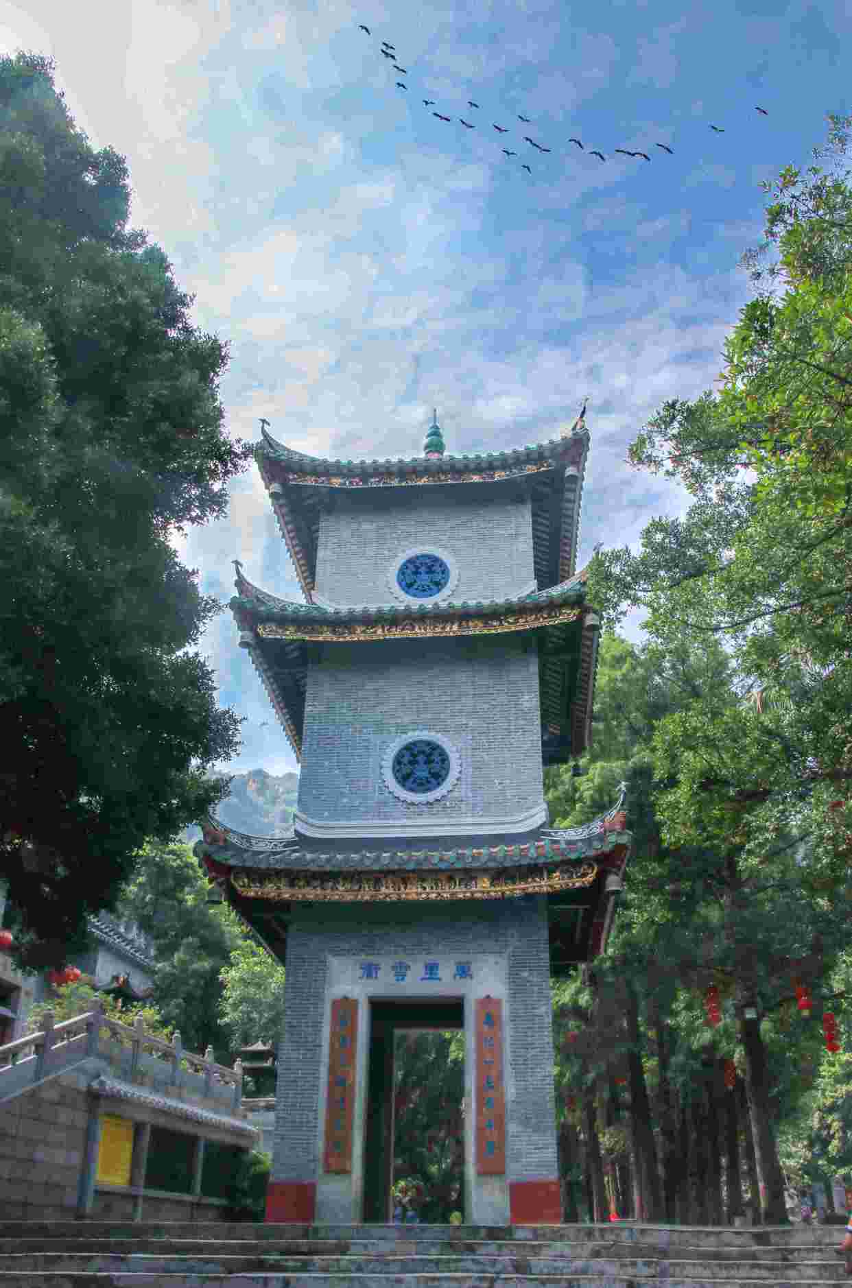 畅游一代宗师——黄飞鸿出生地佛山西樵山风景名胜区