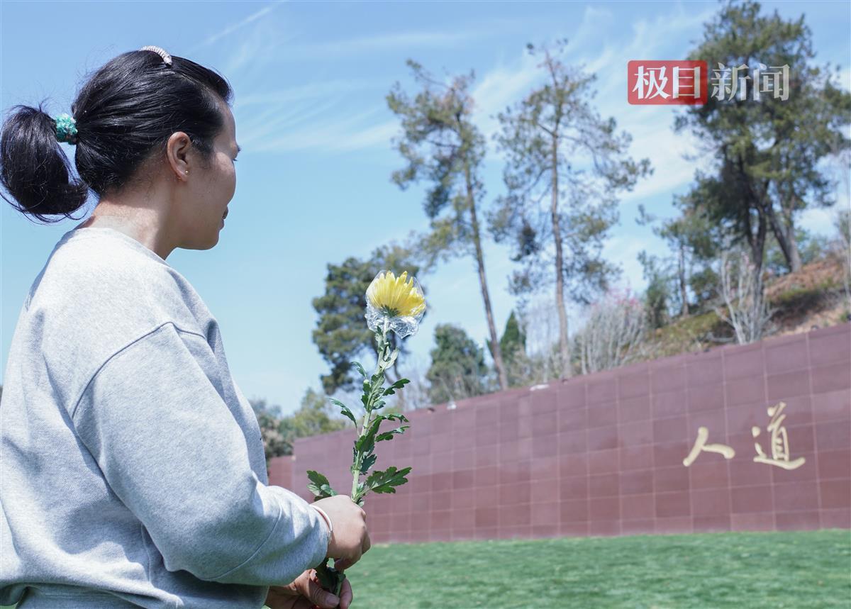 遗体,如今母亲也成了红十字志愿者此前,小吴便因为偶像姚贝娜的事迹