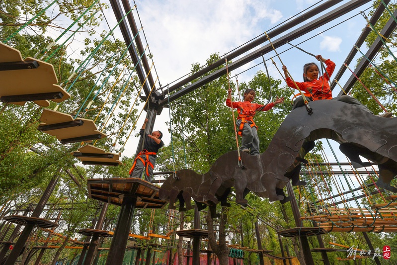 乡村乐园建成开放