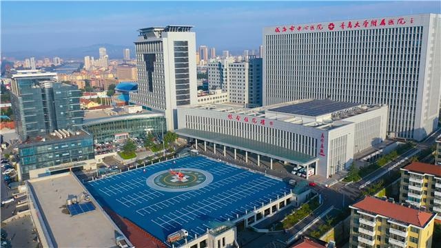 "光明中心"落户威海市中心医院