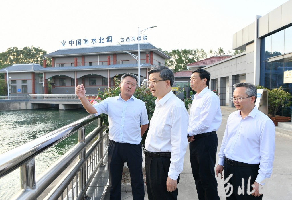 倪岳峰在石家庄市调研