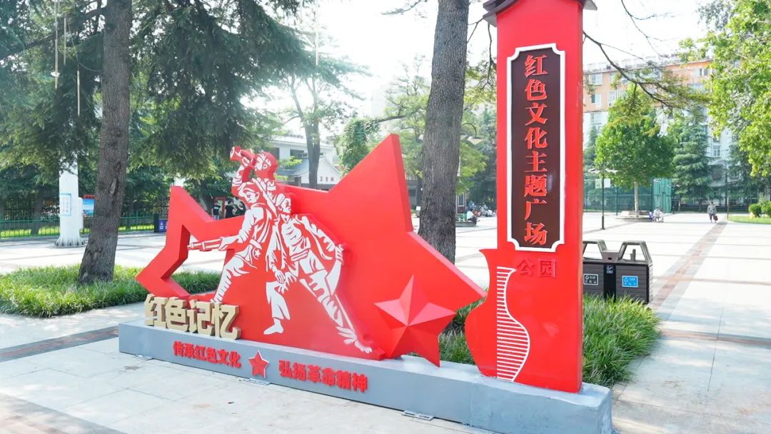 寓教于园——打卡峰峰这些园(下)