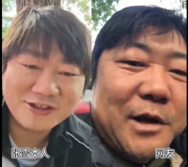 网友撞脸张雪 除了声音不像哪哪儿都像 同样喜欢骑摩托车 家里坐拥3辆