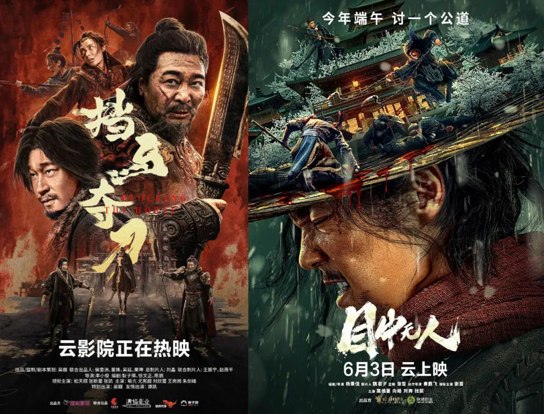 李安徐克吴京都在拍,中国功夫电影又要火了?