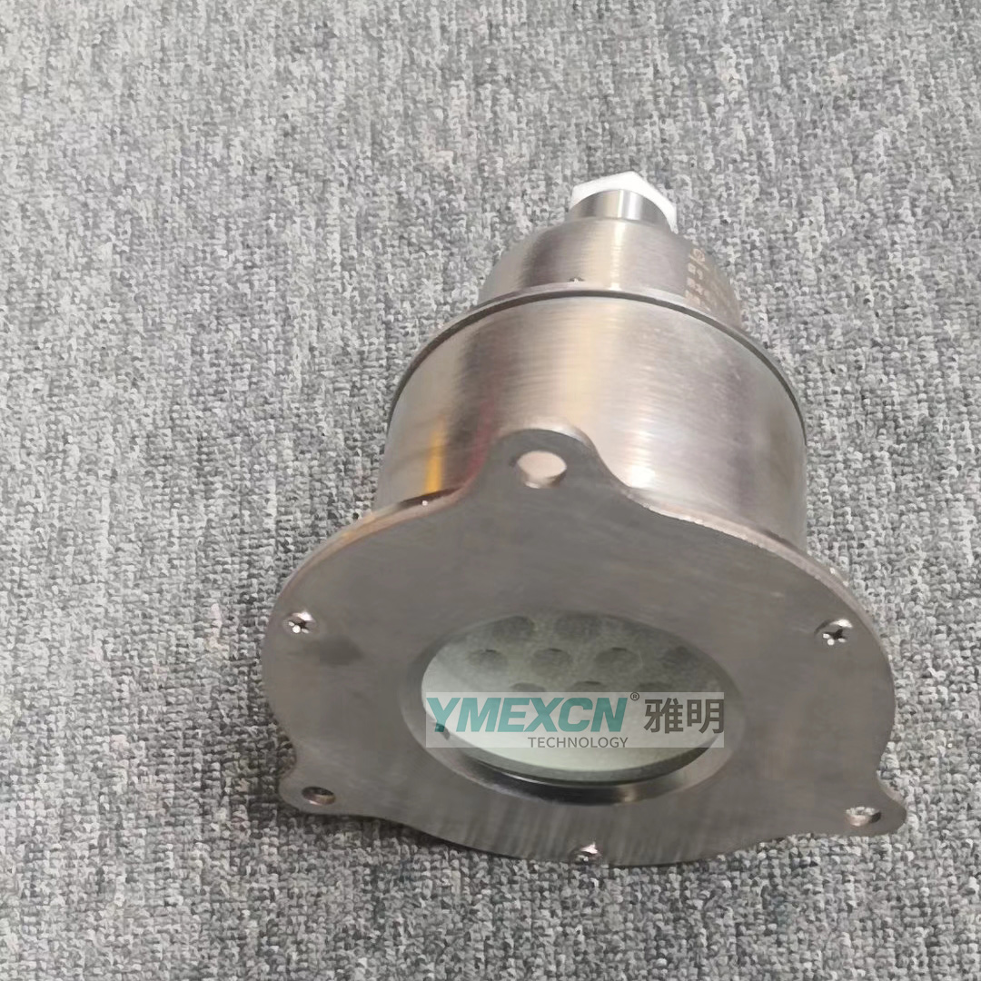 反应釜led防爆视孔灯5w7w10w15w20w防爆视镜灯局部照明灯