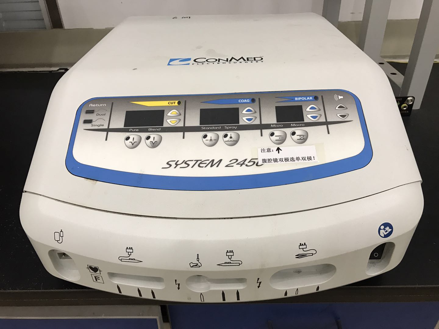 常见的进口高频电刀的品牌