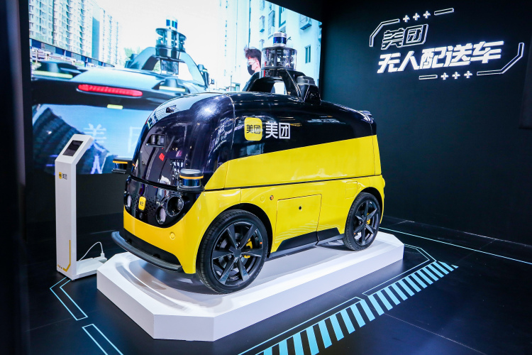 美团无人配送车