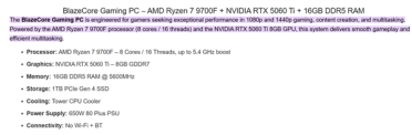 AMD无集显Zen5蓄势待发！锐龙7 9700F加速频率5.4GHz：略低于9700X
