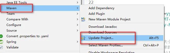 找不到或无法加载主类，找不到或无法加载主类main