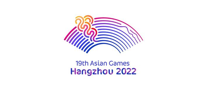 亚运会的标志2022图片