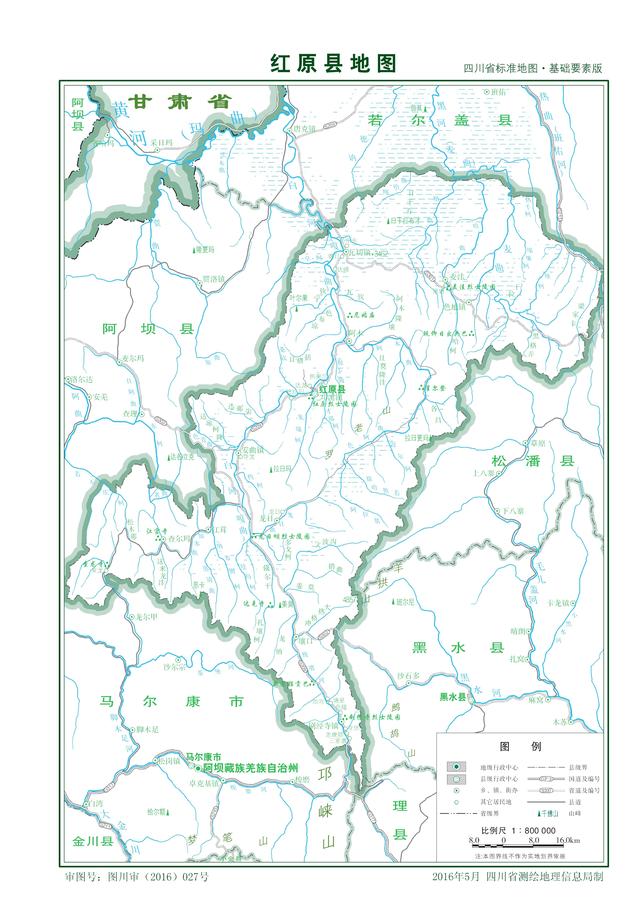 四川阿坝,壤塘,若尔盖,红原,康定现状观察