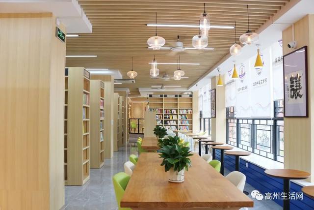 投资300多万!高州这间学校图书馆揭牌开馆