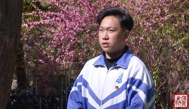 酒泉:杨昕宇—让青春绽放绚丽风采