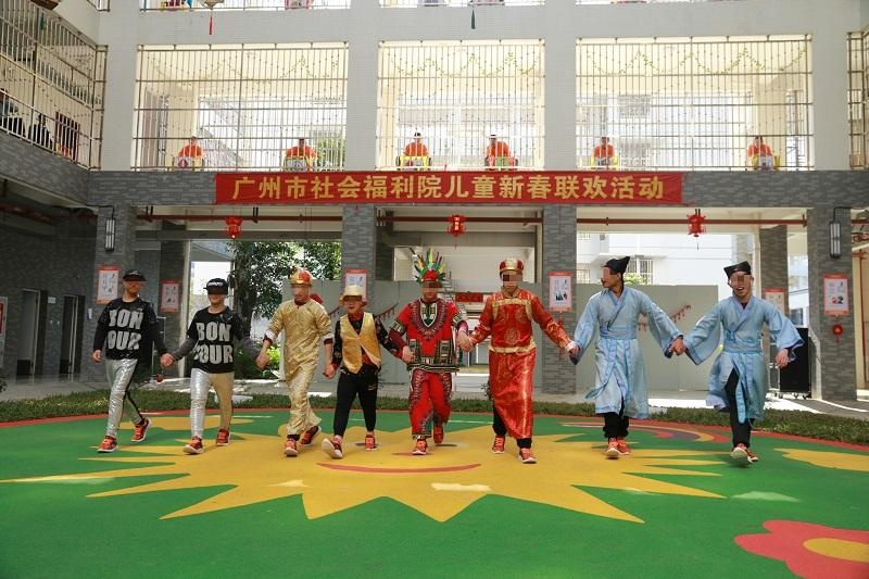 广州市社会福利院儿童欢歌笑语迎新春
