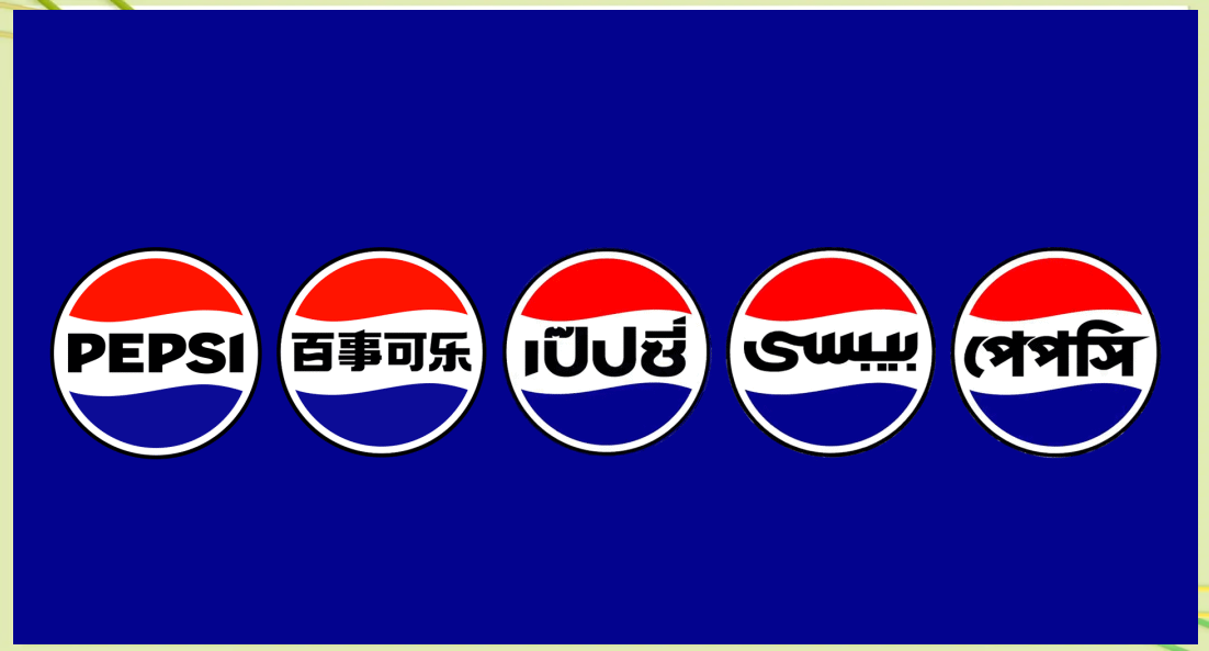 百事可乐推出全新logo,复古"电光蓝"风格引关注?