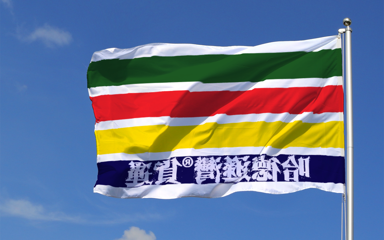 天津港到ho chi minh 海运费降价超一半(天津港到越南海运)