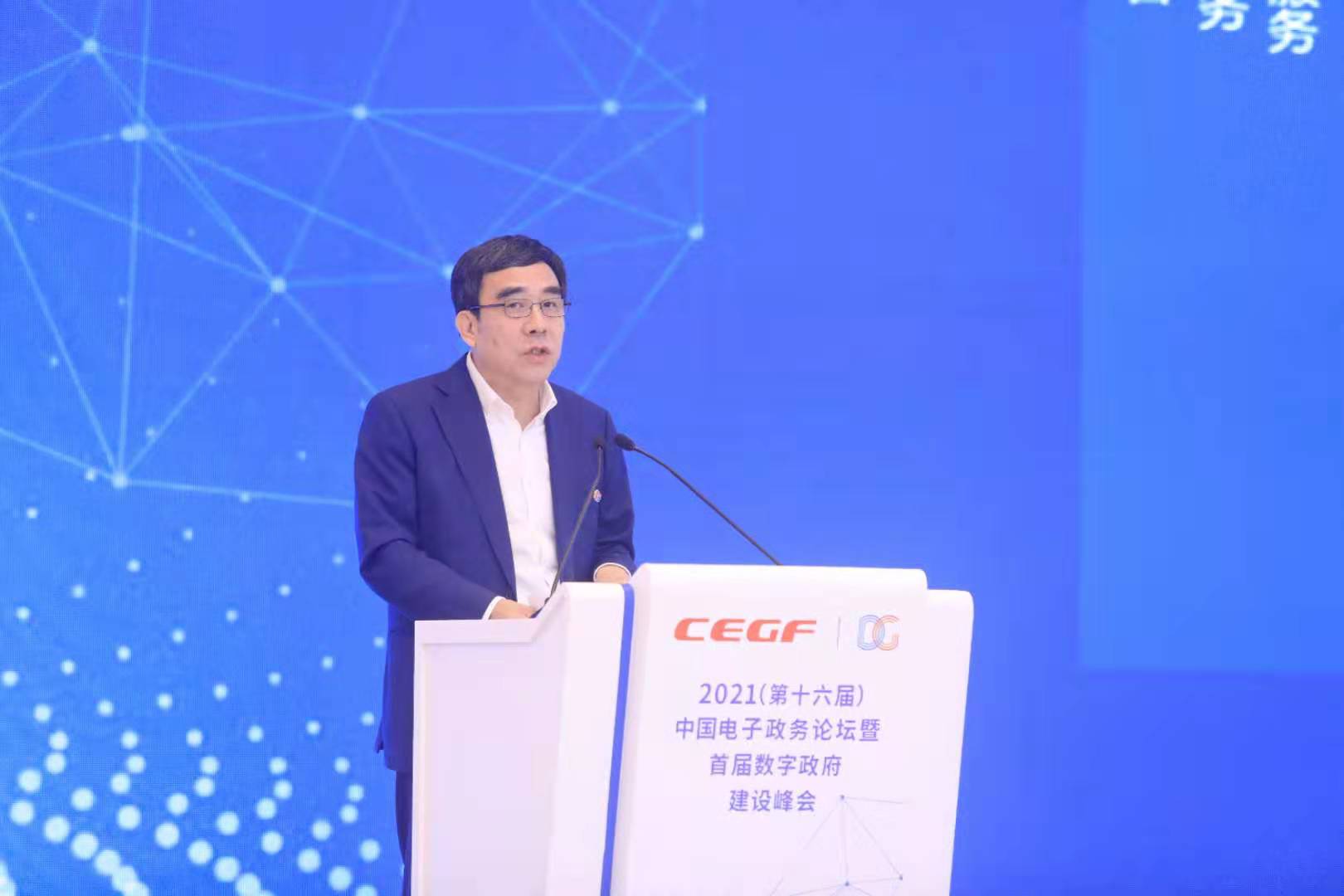 田国立:用金融这把"温柔的手术刀"解决社会治理难点