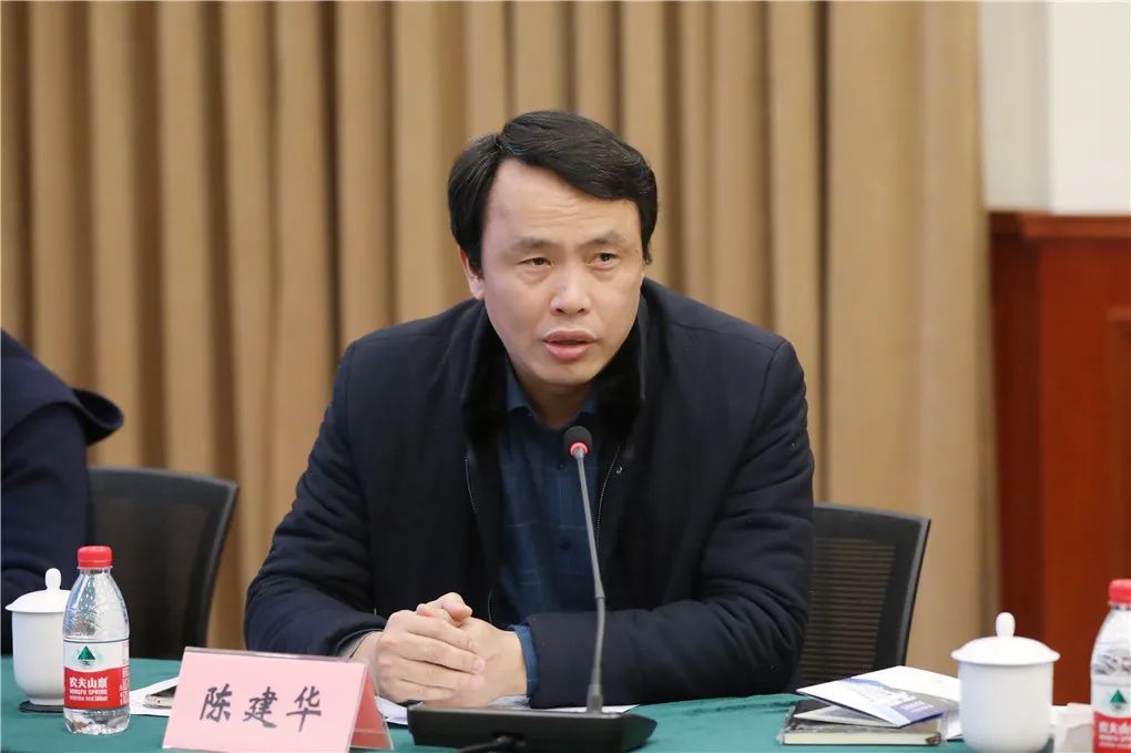 马克思主义理论的卓越播种者——纪念沈志远先生诞辰120周年座谈会