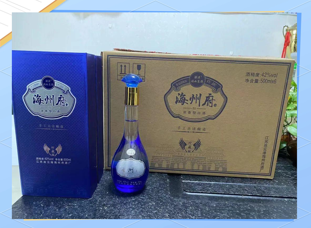 若您有意赠送他人,不妨考虑我们的三斤装原浆酒