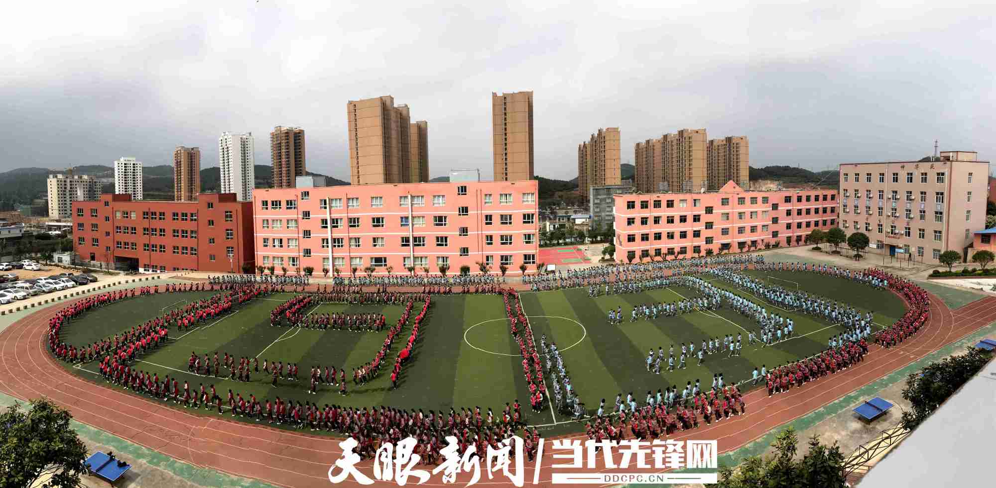 统一战线帮扶威宁九三中学:用美育工作新路为学子打开"希望之窗"
