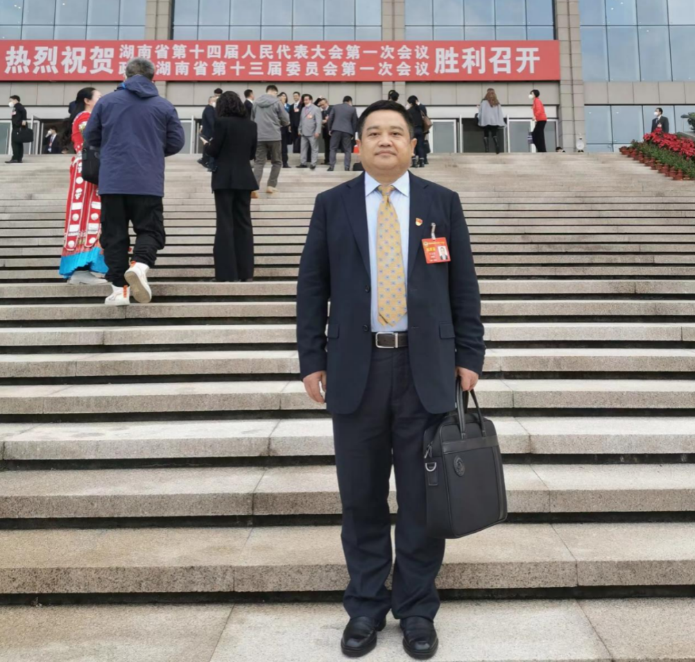 张春雨:确保资源保障力度 赋能钒产业持续发展