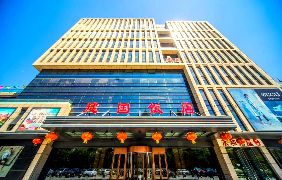 迁安会议场所招标启动五家酒店脱颖而出