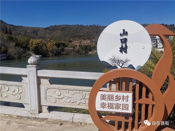 雁塔村,下石江村……这些藏在安宁县街周边的绝美村落,你去过没?