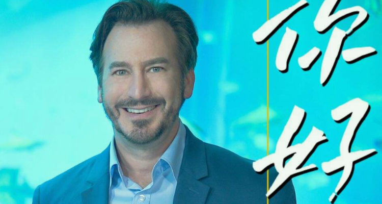 vvvip史蒂文是谁?