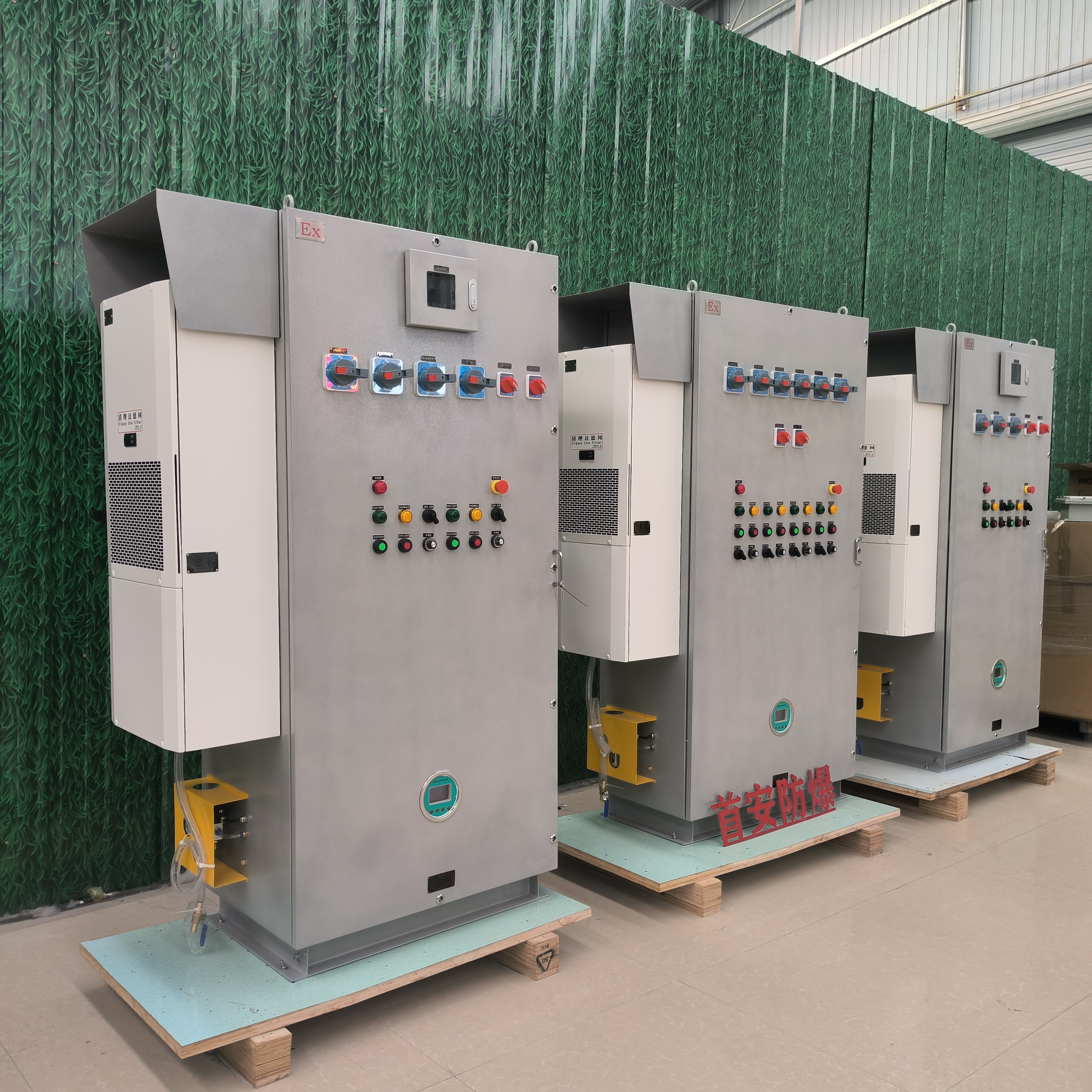 变频器防爆正压柜