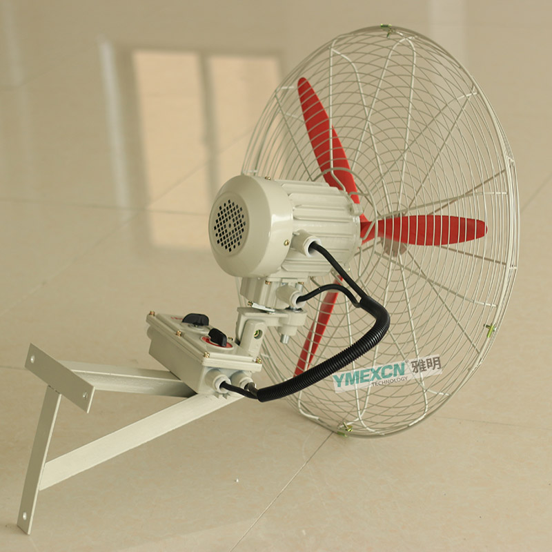 防爆摇头扇fb-500牛角扇fb-600壁扇fb-750隔爆型落地扇220v380v