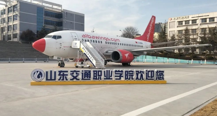 潍坊交通职业学院3  2有什么专业