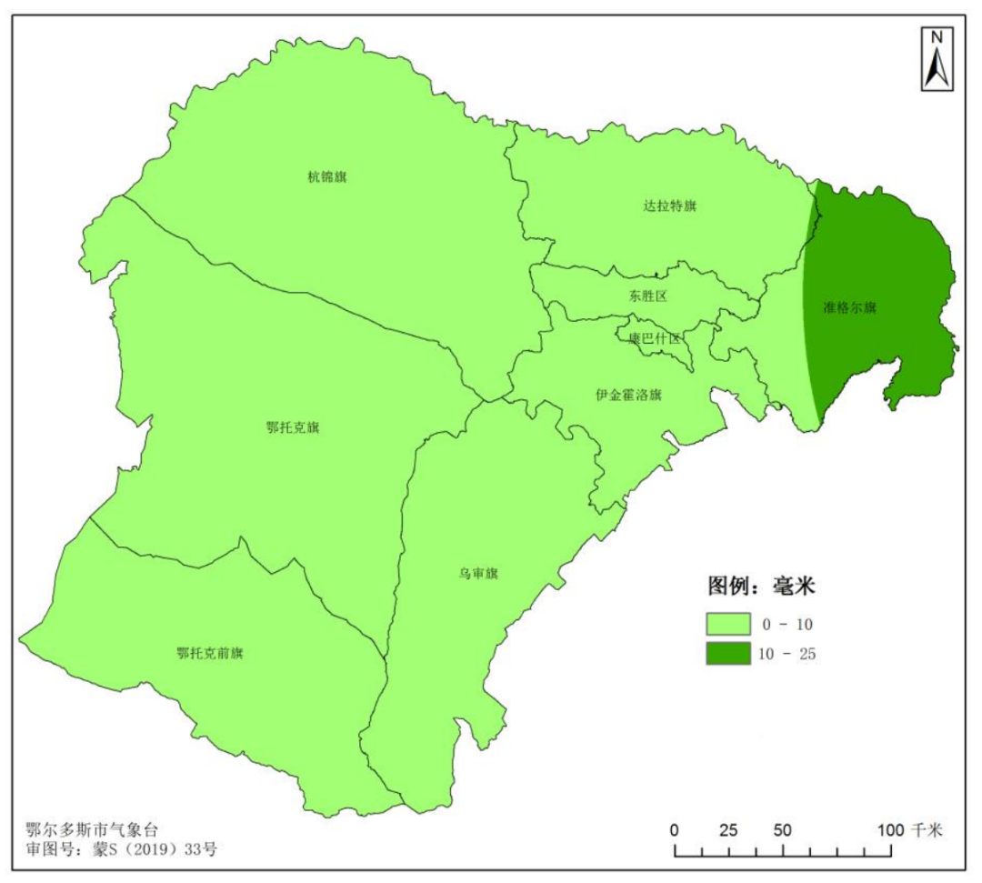 准噶尔旗地图图片