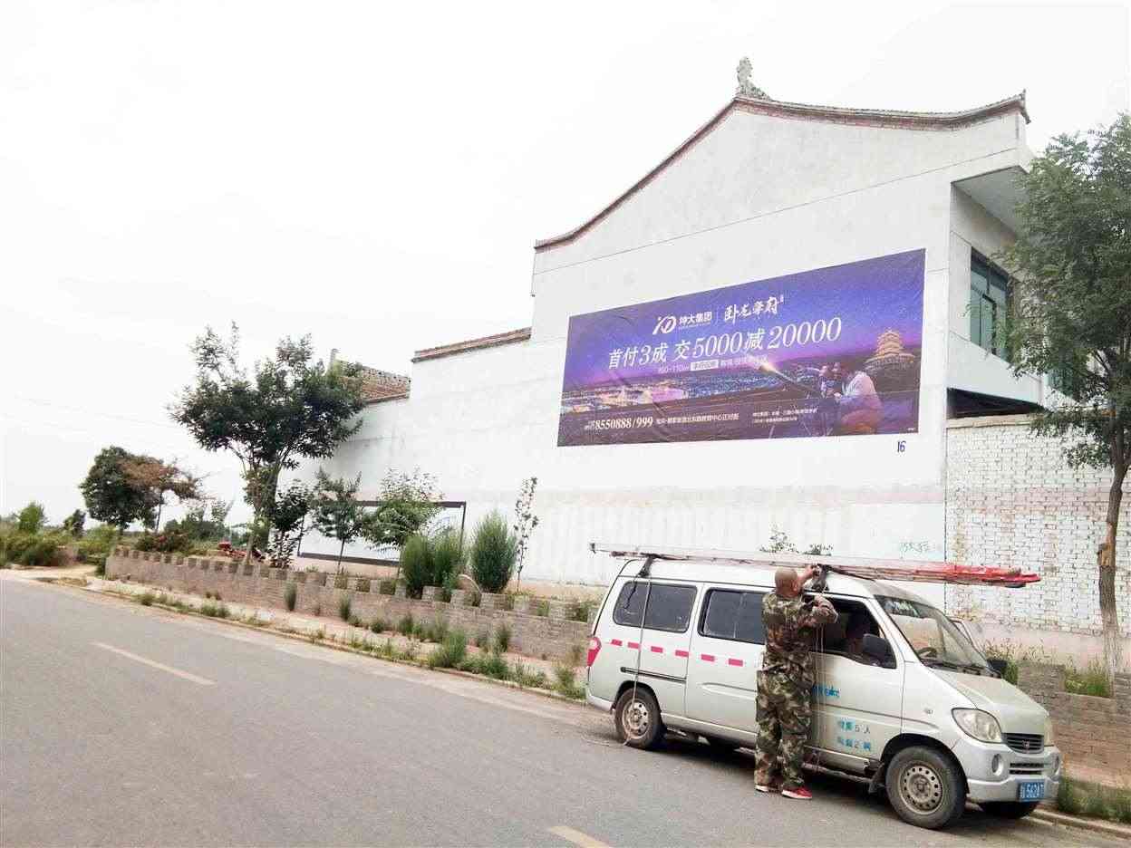 双向奔赴的湖州墙体广告让乡镇街头亮起来