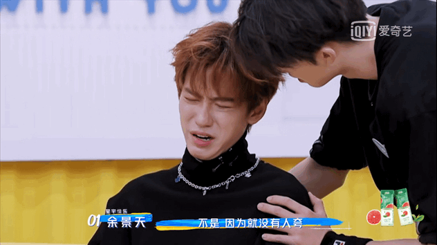 来源:新浪娱乐 《青你3》最新一期,蝉联两次排名第一的余景天一度崩溃