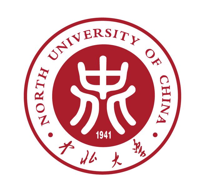 山西高校篇:人民兵工第一校——中北大学简介-本地惠生活