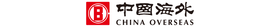 香港中联办经济部部长徐卫刚到中海集团调研
