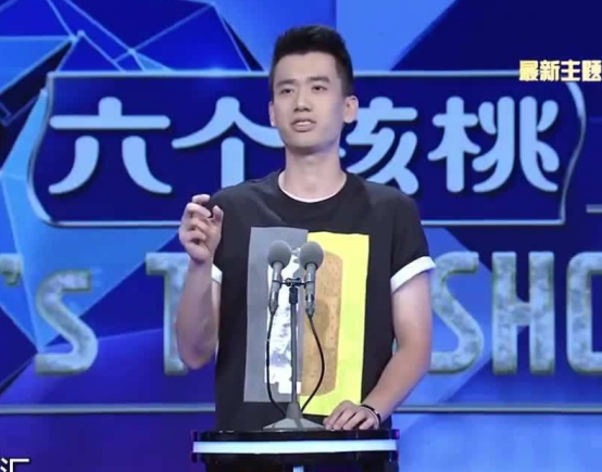 英年早婚的庞博,因为长相出众,在脱口秀大会上拿到大王