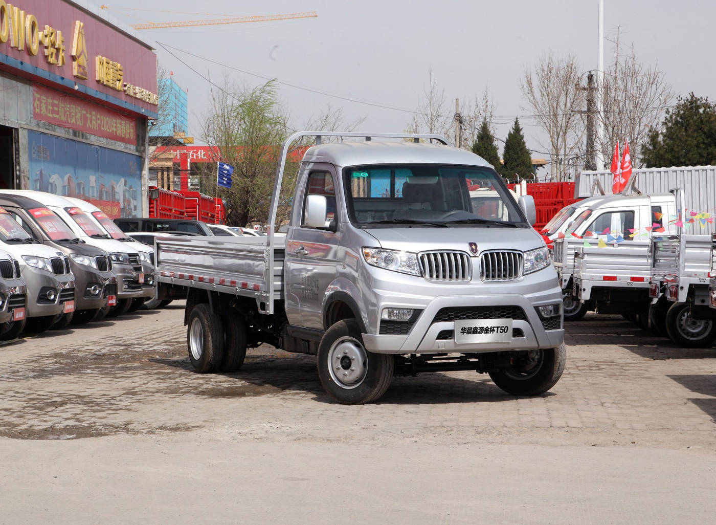 金杯t50车厢有多长c31?有没有知道的?